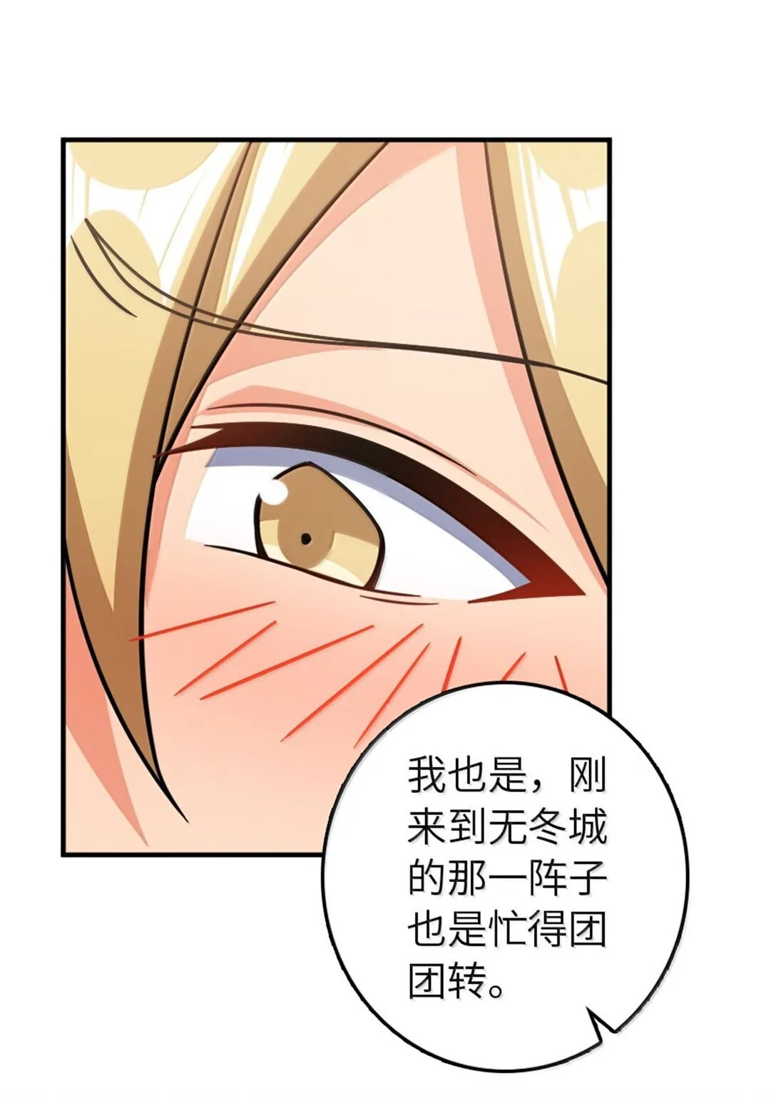 641 我喜欢你，还有大家31