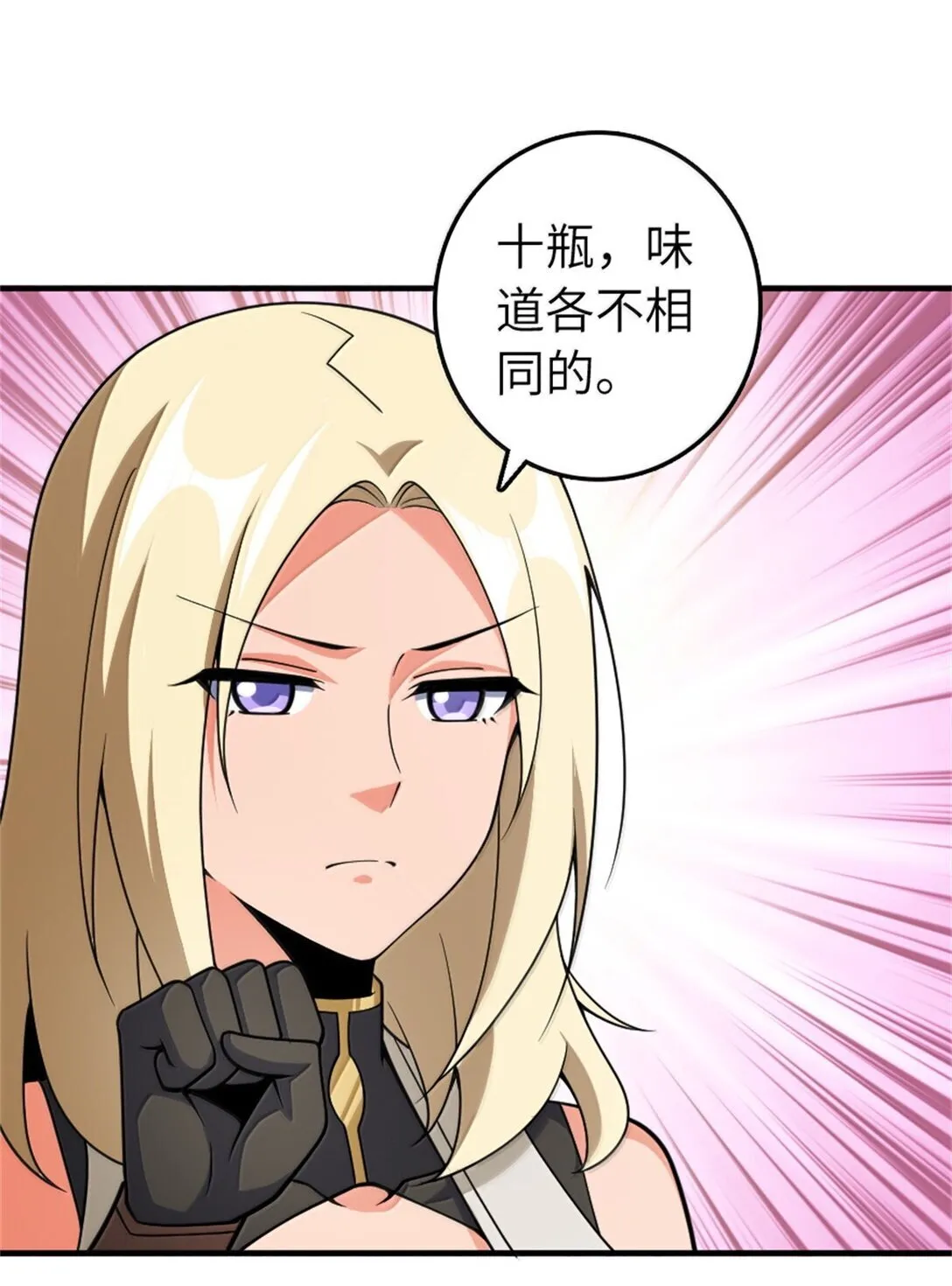 639 旧友和故人27
