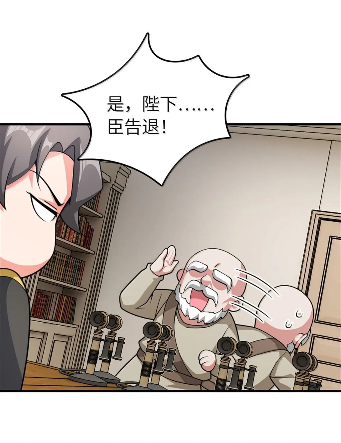 639 旧友和故人15