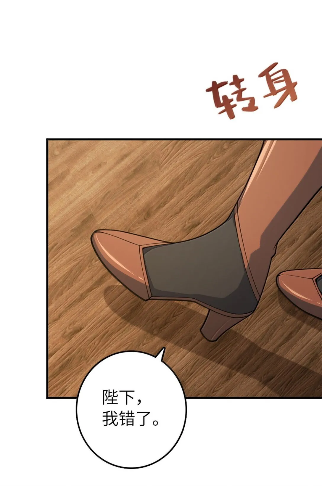 639 旧友和故人44