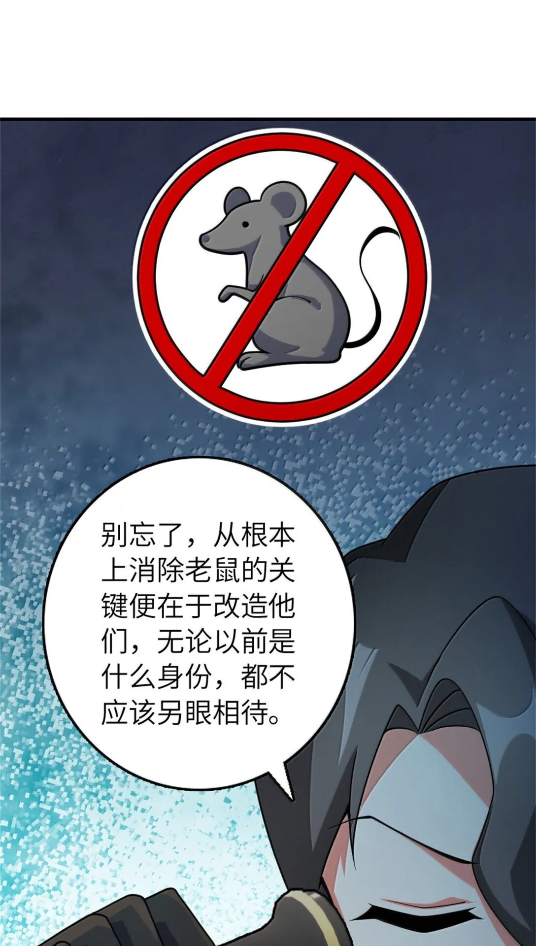 639 旧友和故人40