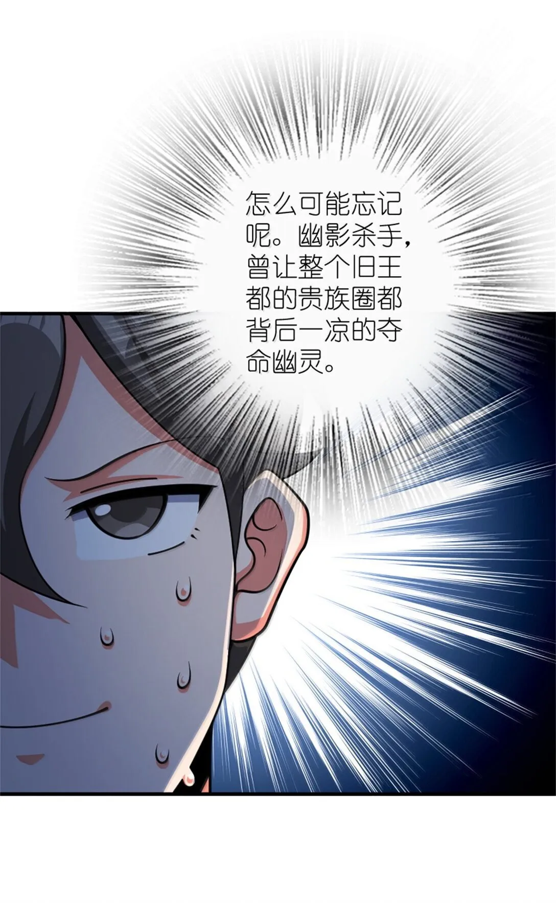 638 心路22