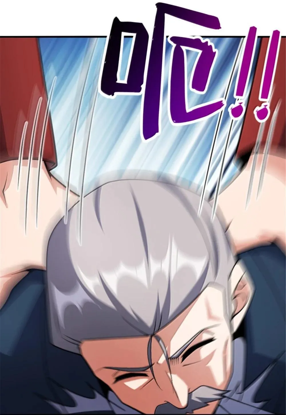 636 逮捕令48