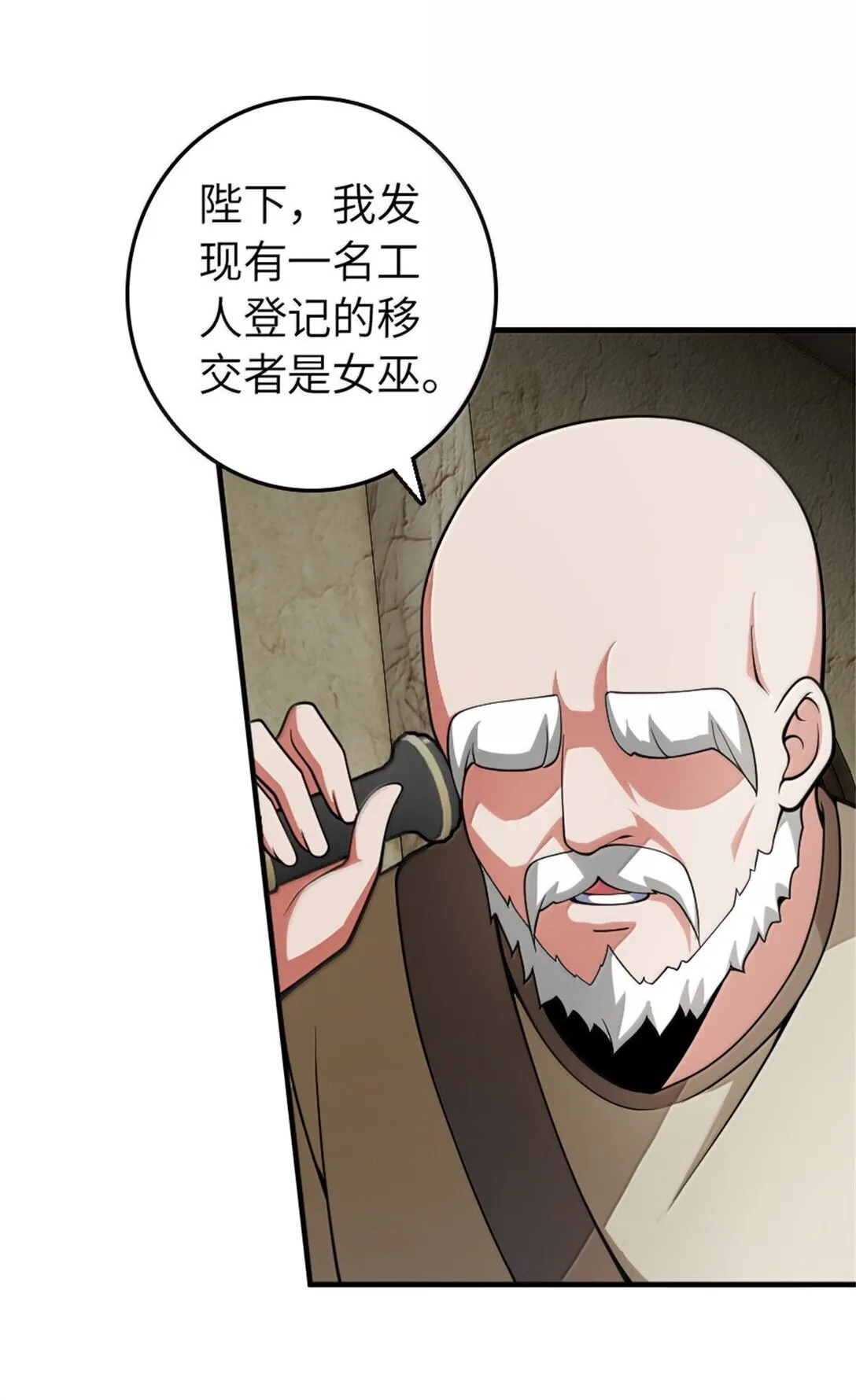 639 旧友和故人33