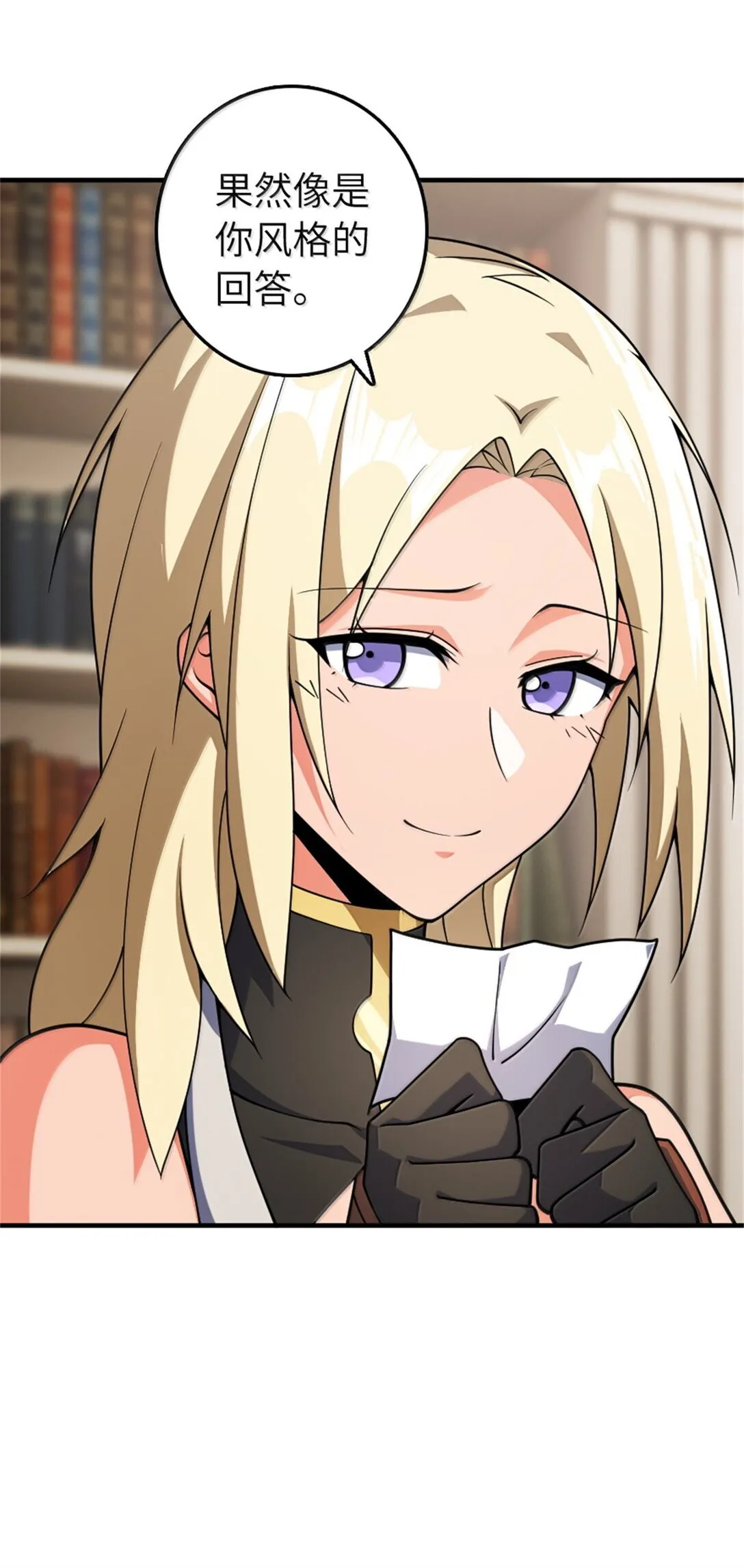 638 心路9