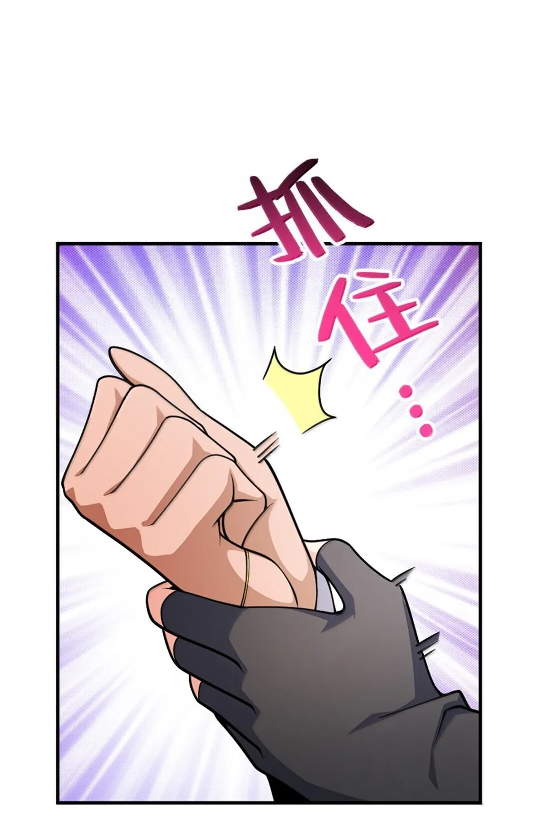 637 去新世界18