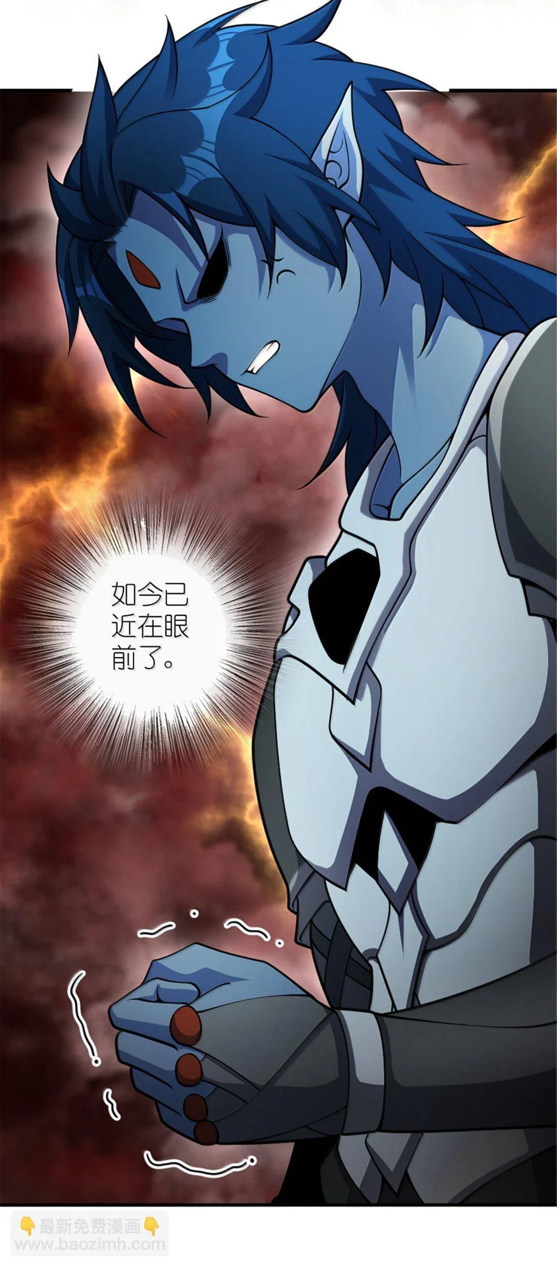 635 神造之神35