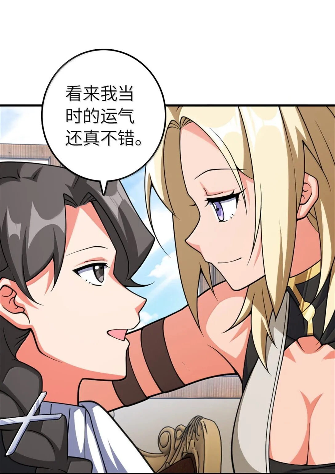 638 心路25