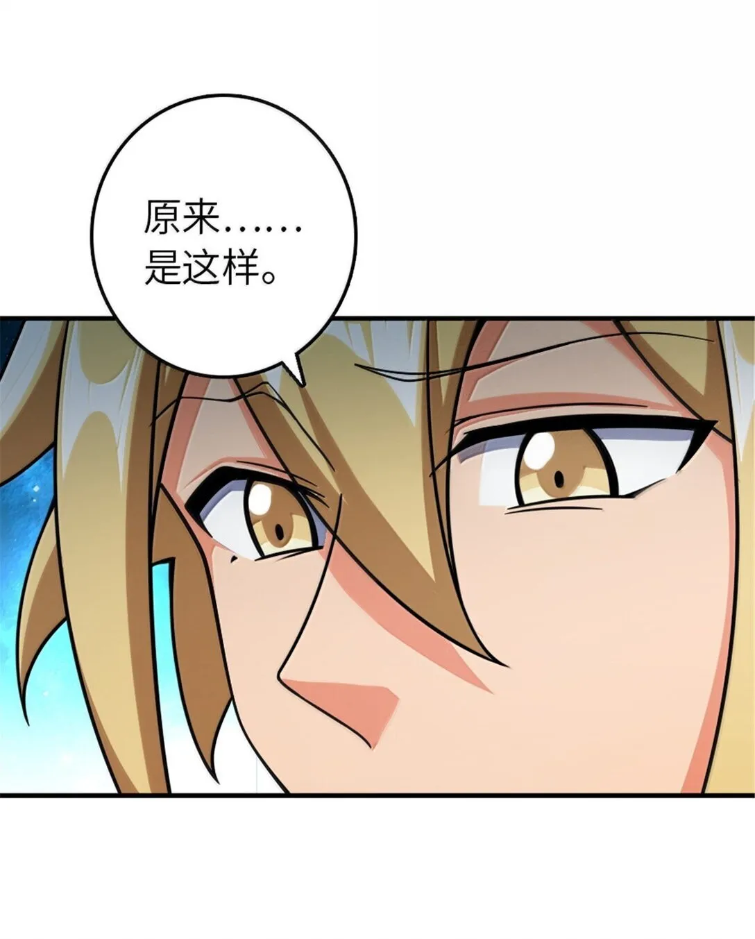 641 我喜欢你，还有大家27
