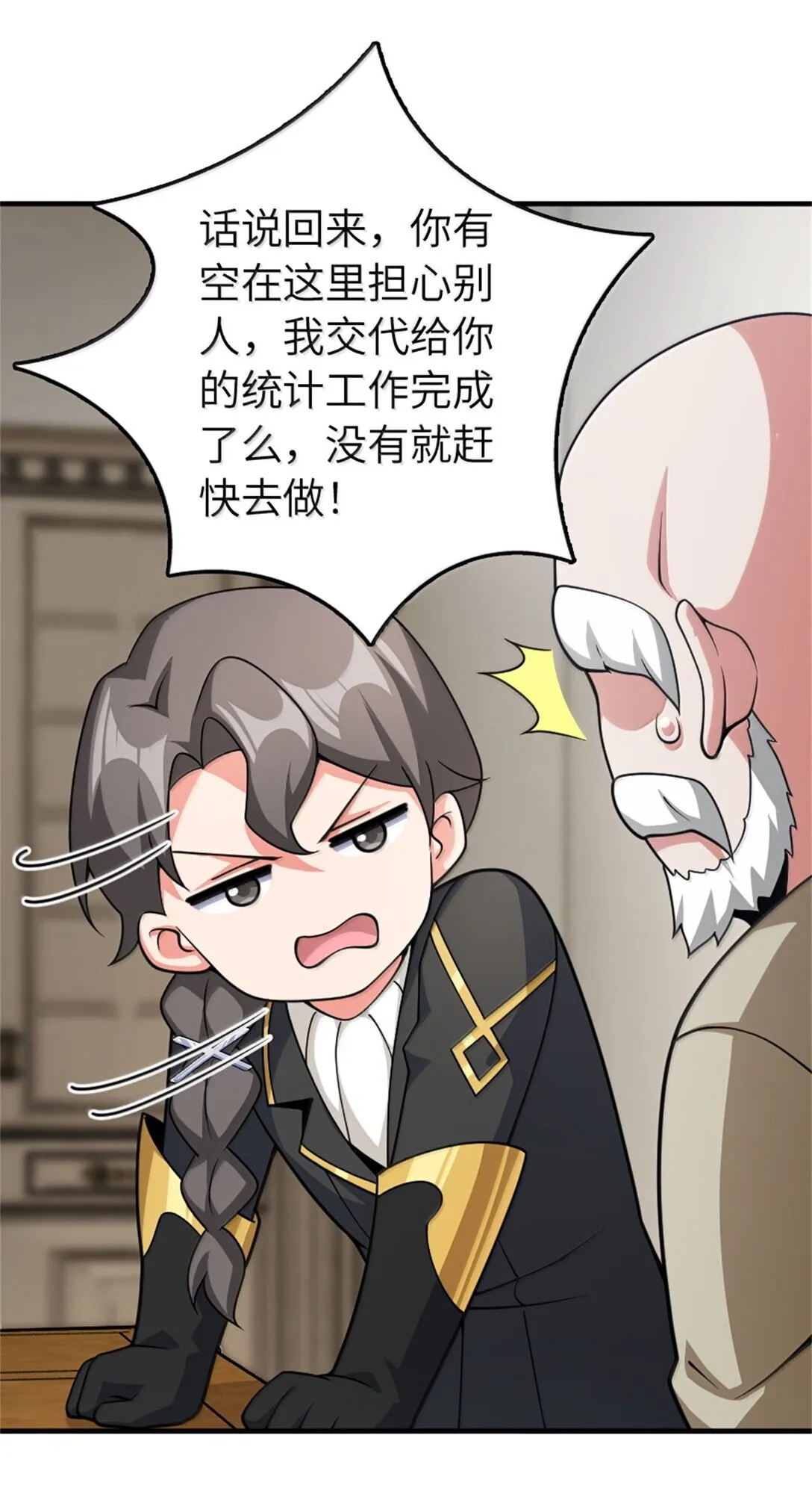 639 旧友和故人14