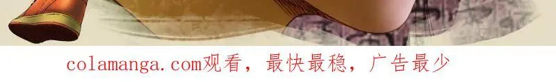 第436话 第三卷 120 第三形态68
