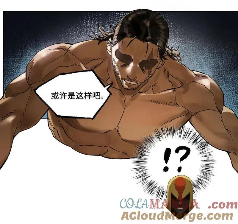 第433话 第三卷 117 宁仲的战斗45