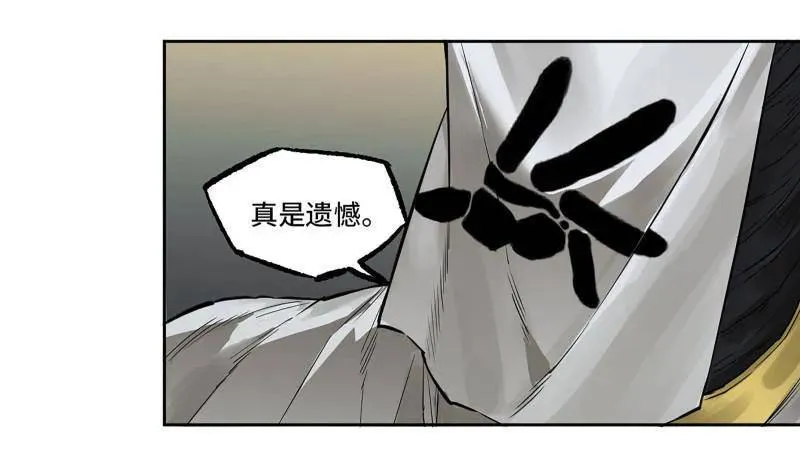第434话 第三卷 118 深暗之活焰46