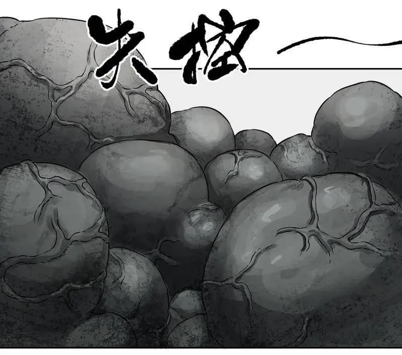 第436话 第三卷 120 第三形态44