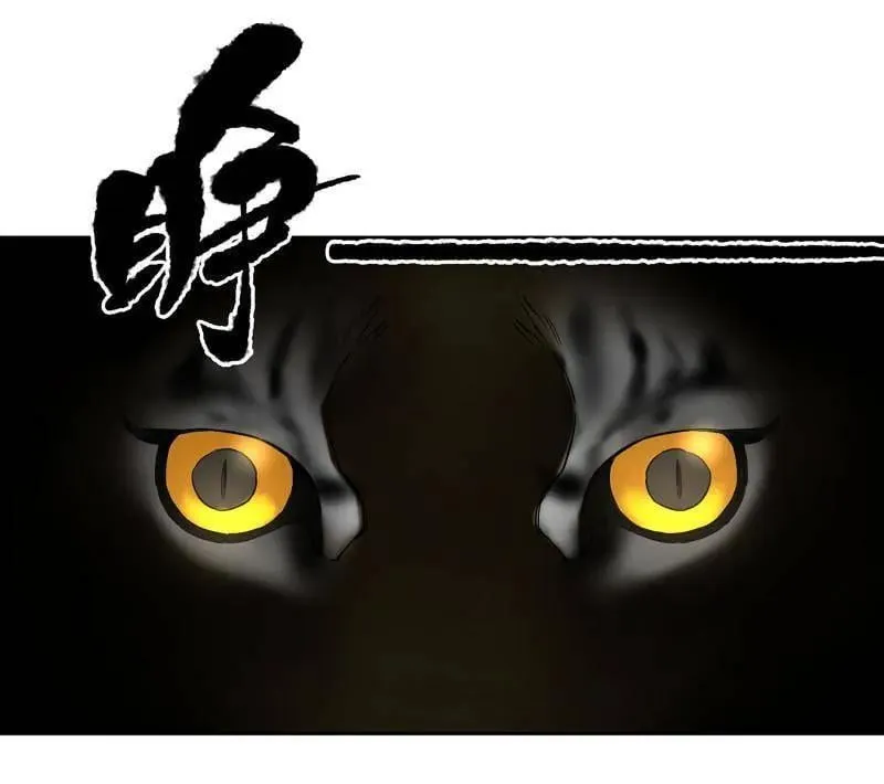 第433话 第三卷 117 宁仲的战斗50