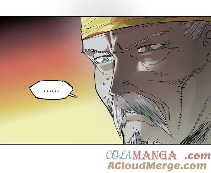 第432话 第三卷 116 君王禁忌60