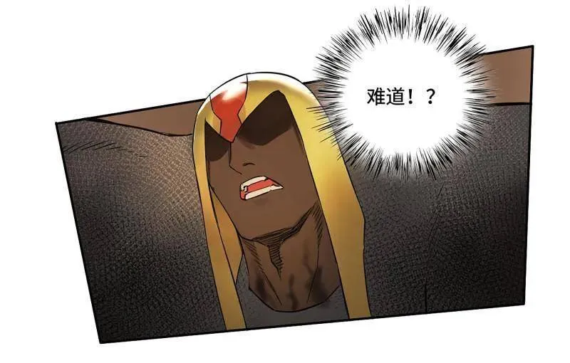 第433话 第三卷 117 宁仲的战斗47