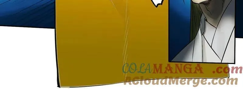 第432话 第三卷 116 君王禁忌9