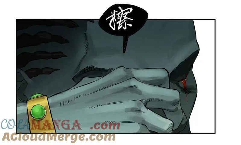 第434话 第三卷 118 深暗之活焰21