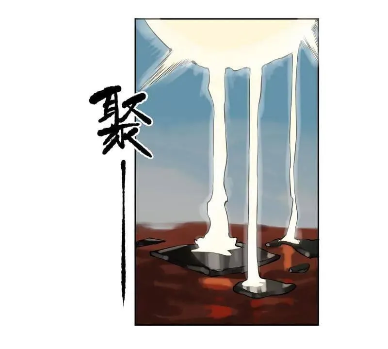 第433话 第三卷 117 宁仲的战斗28