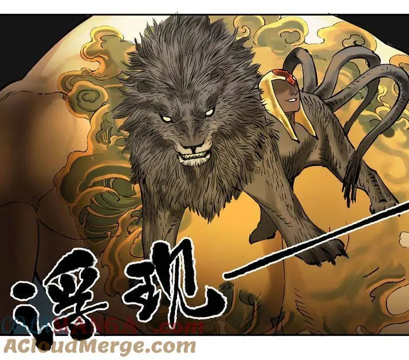 第433话 第三卷 117 宁仲的战斗27