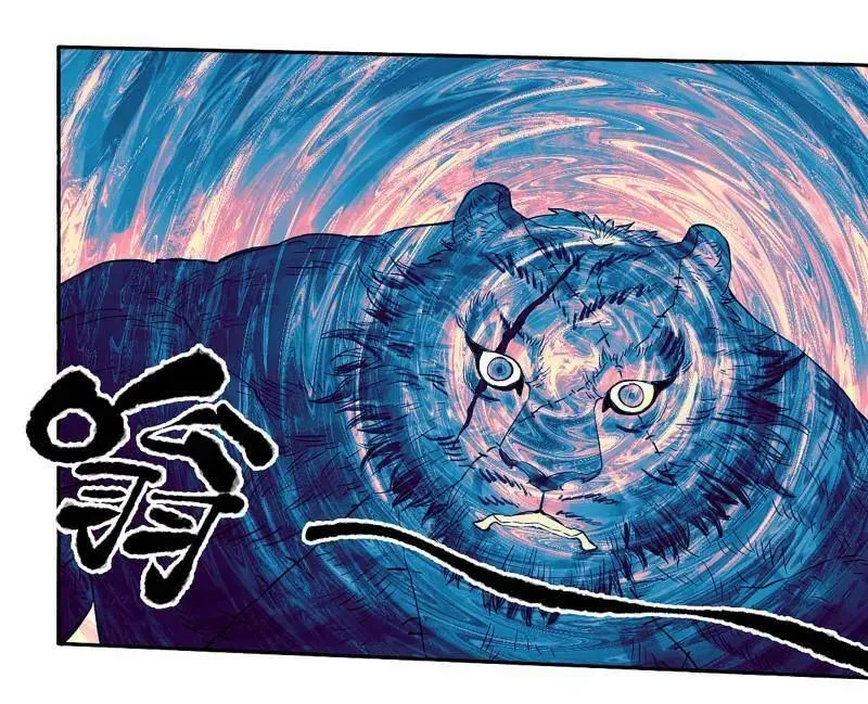 第435话 第三卷 119 差别43
