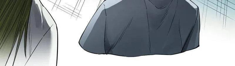 第432话 第三卷 116 君王禁忌44