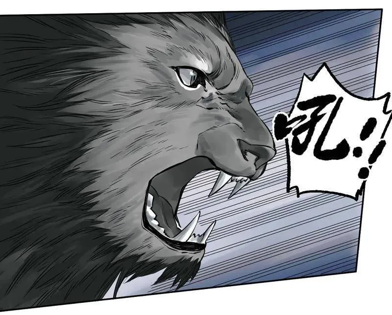 第435话 第三卷 119 差别13