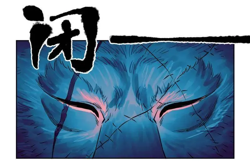 第436话 第三卷 120 第三形态38