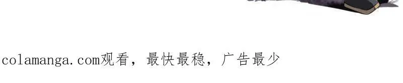 第435话 第三卷 119 差别73