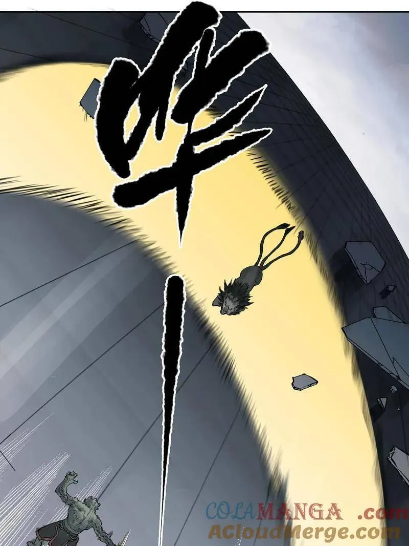 第435话 第三卷 119 差别15