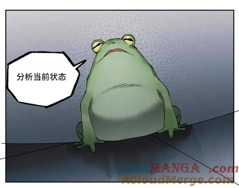 第436话 第三卷 120 第三形态12