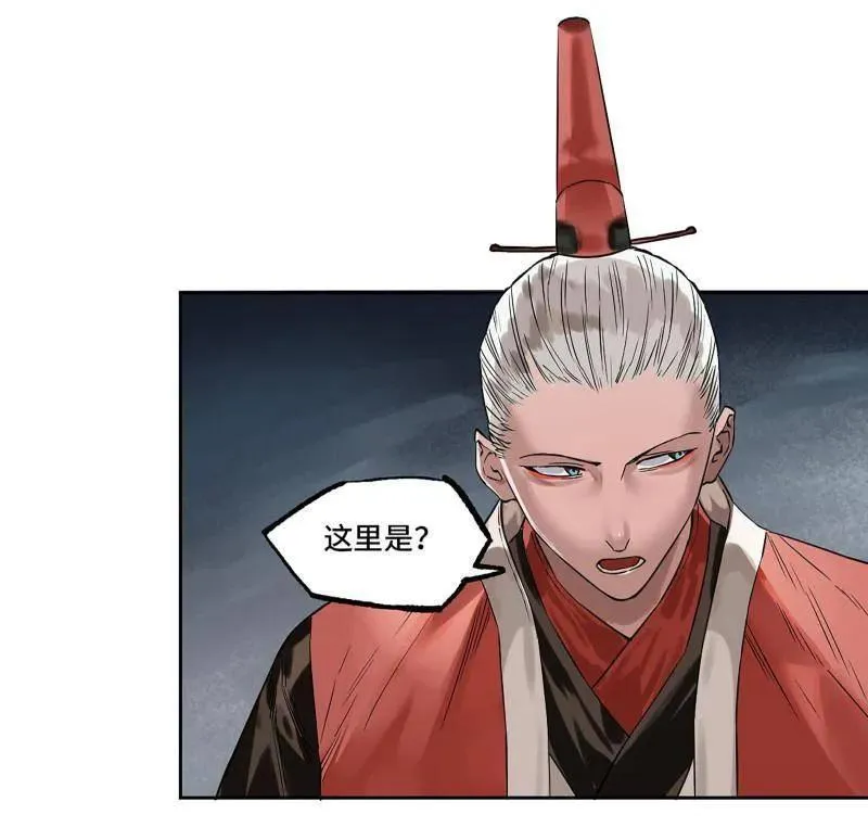 第433话 第三卷 117 宁仲的战斗7