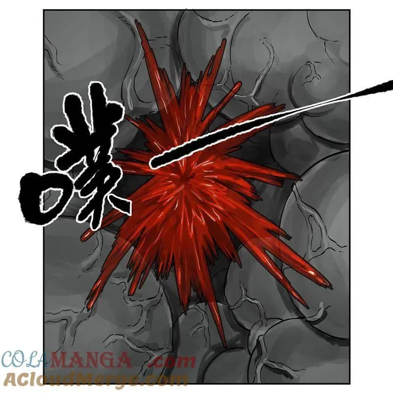 第436话 第三卷 120 第三形态48