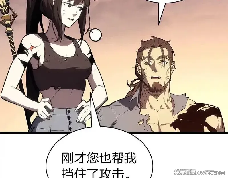 第83话115