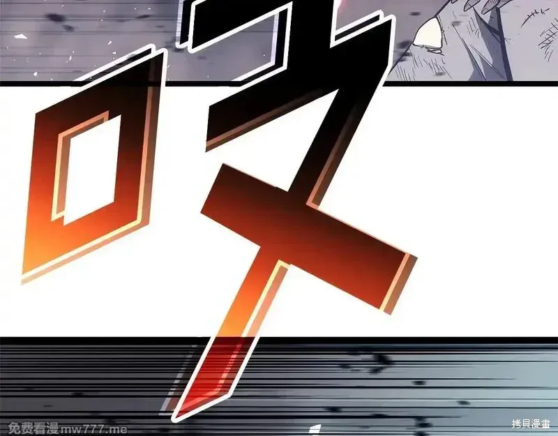 第78话419