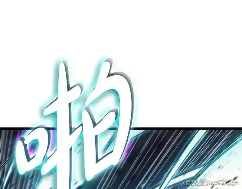 第81话195