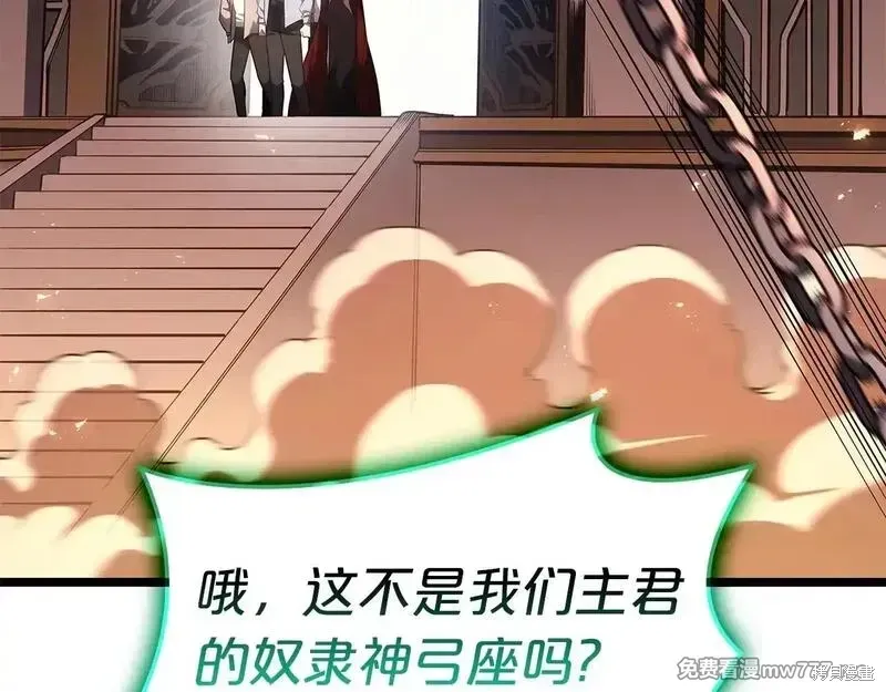 第75话83