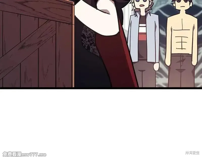 第75话200