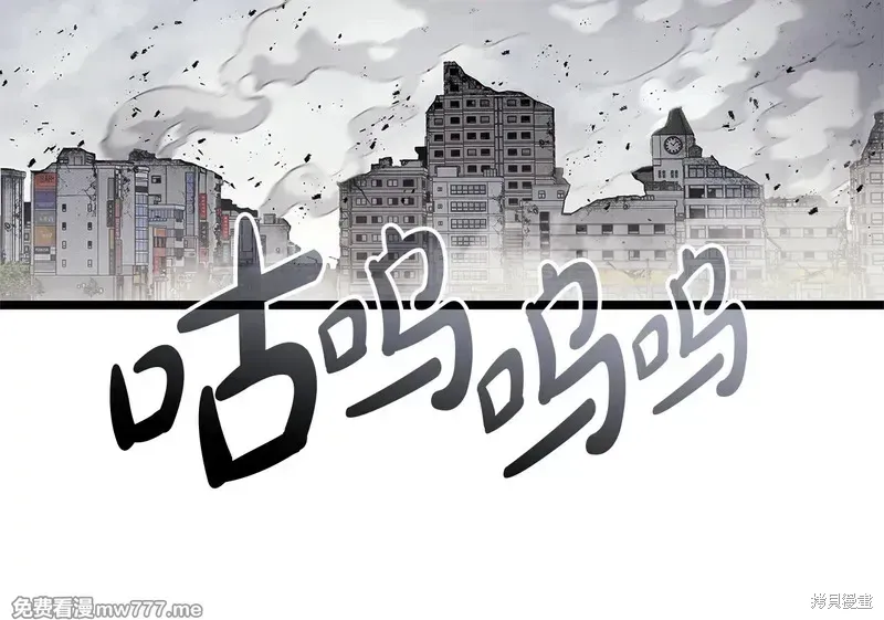 第84话161