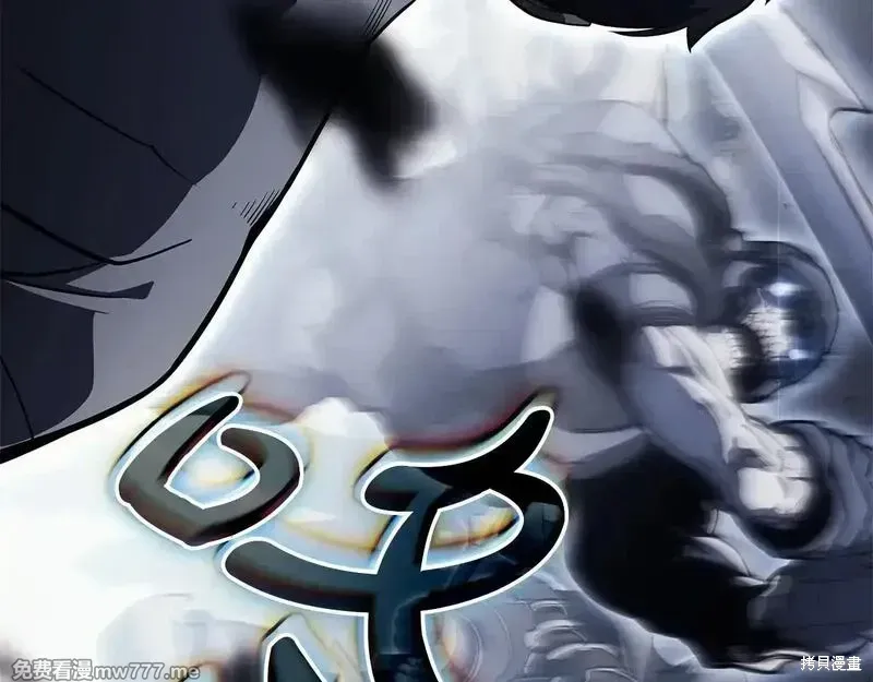 第82话28