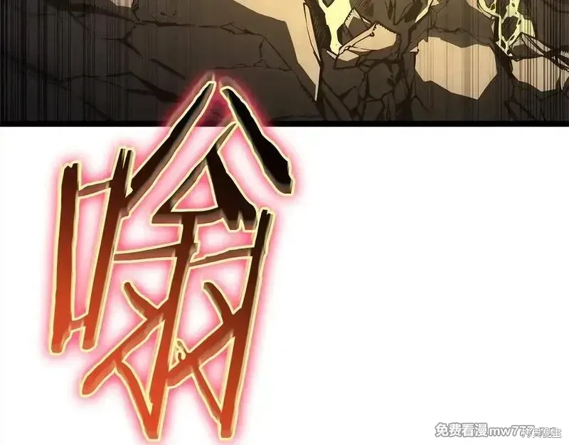 第78话174