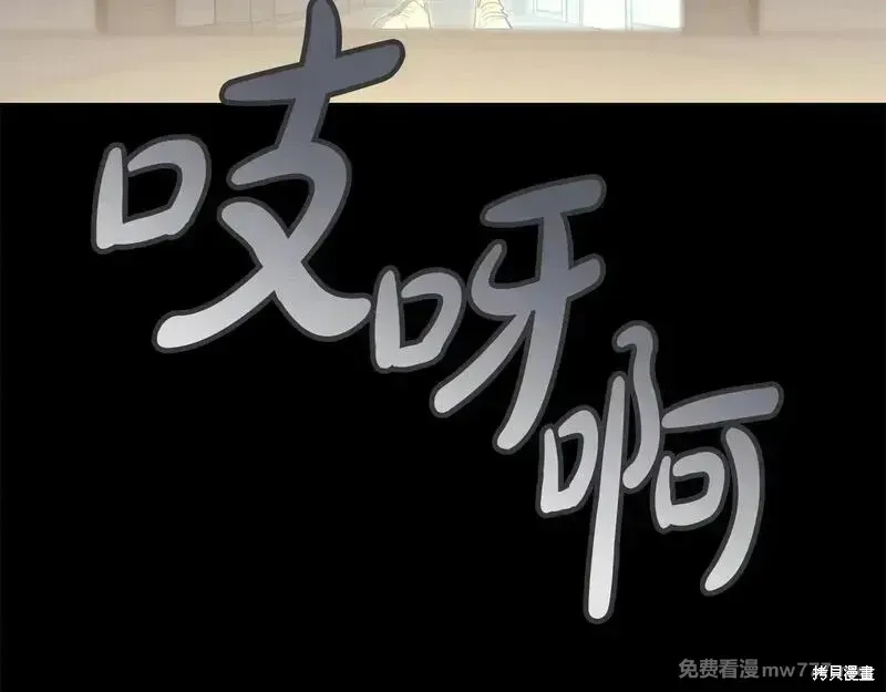 第75话284