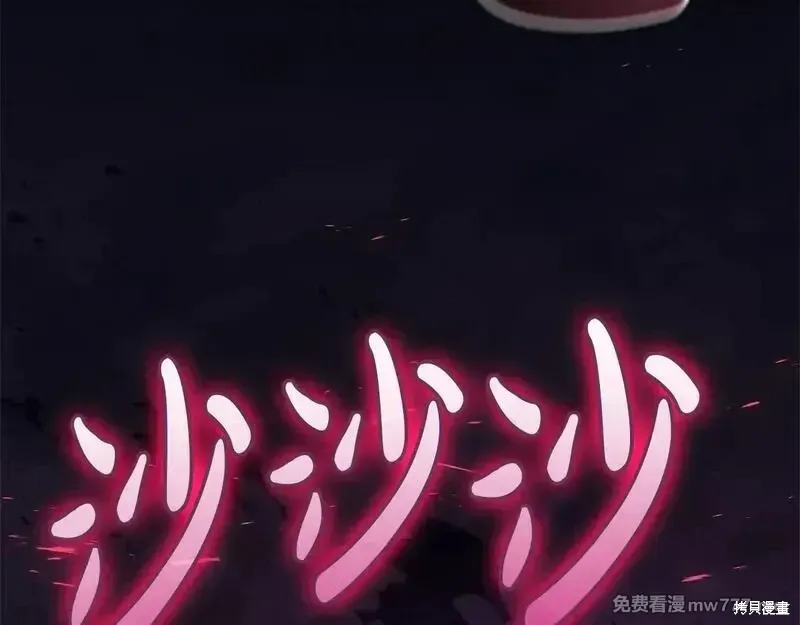 第81话165