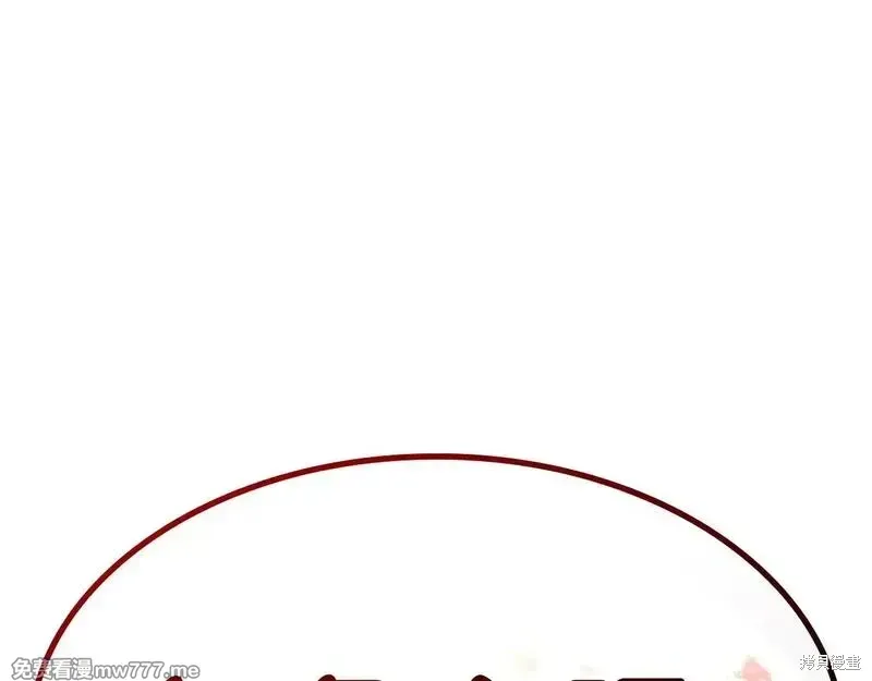 第80话9