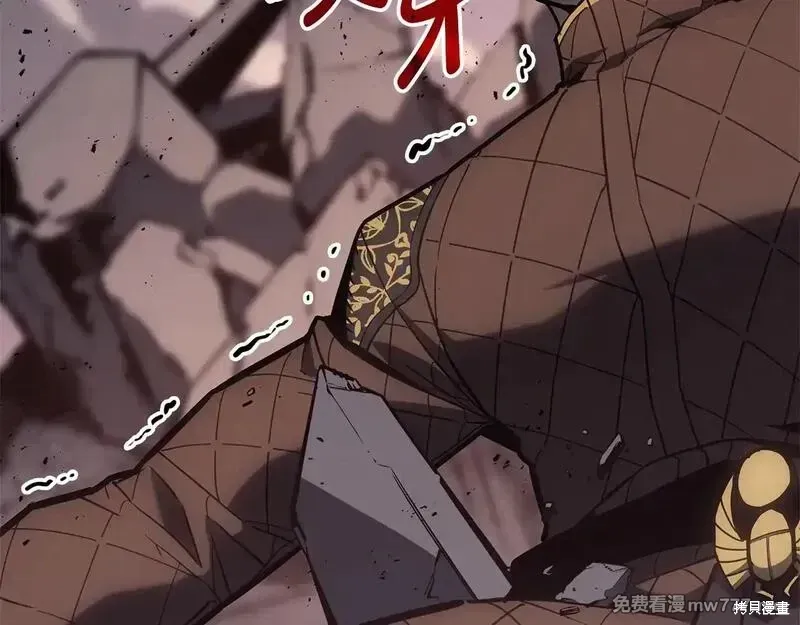 第85话38
