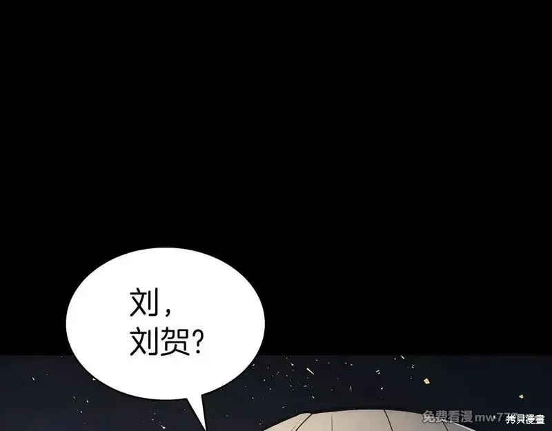 第76话101