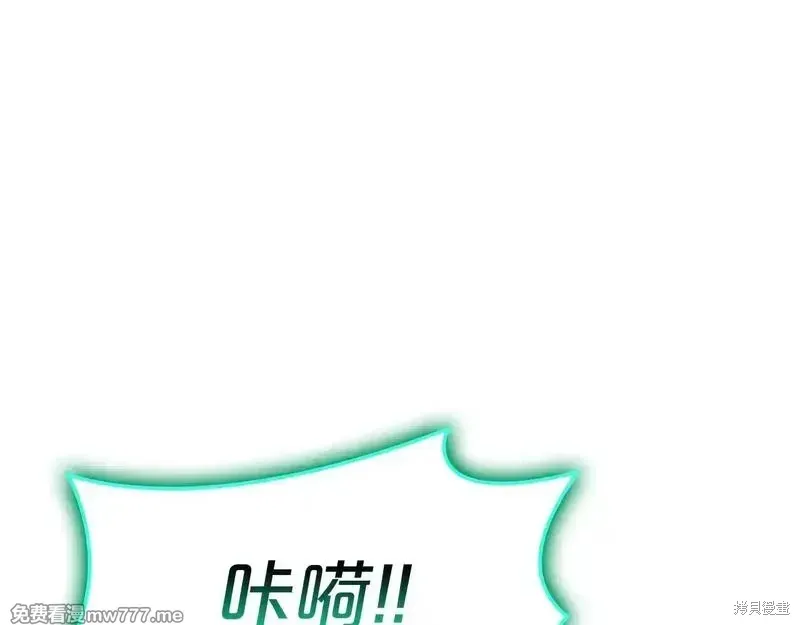 第75话61