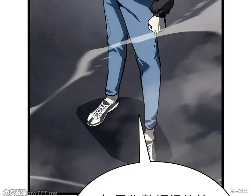 第84话193