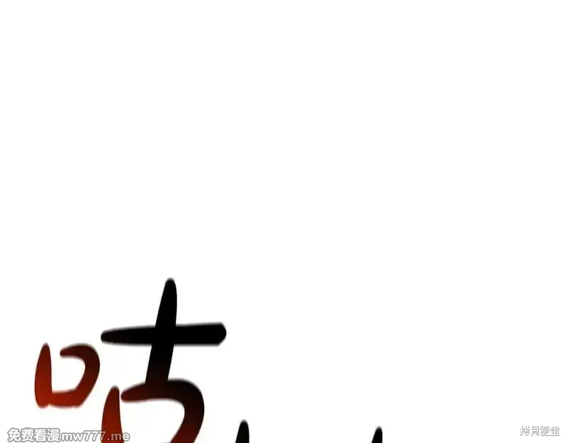 第85话71